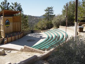 Rueben Anderson Amphitheatre